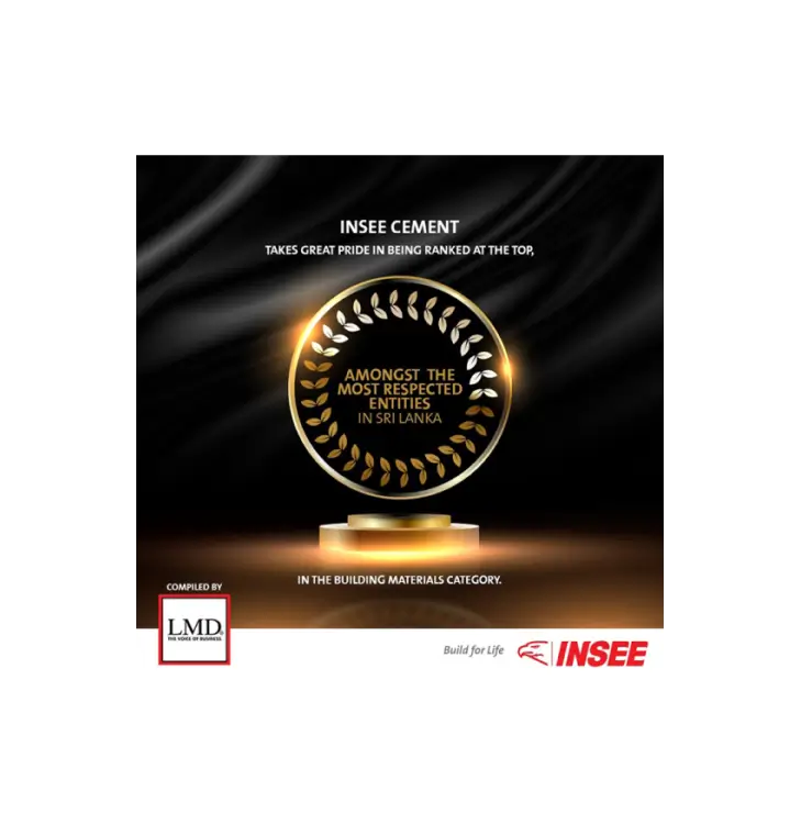 รางวัล The Most Respected Entities in Sri Lanka