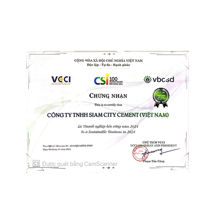 รางวัล Top 100 Sustainable Development Businesses (Top 100 CSI) ประจำปี 2567 (ปี 2559 – 2567)