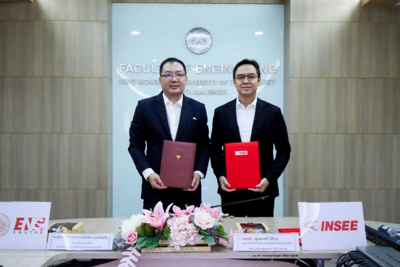 ปูนซีเมนต์นครหลวง ลงนามความเข้าใจ มจพ. เสริมแกร่ง ‘การศึกษา-พัฒนาคน-สิ่งแวดล้อม’