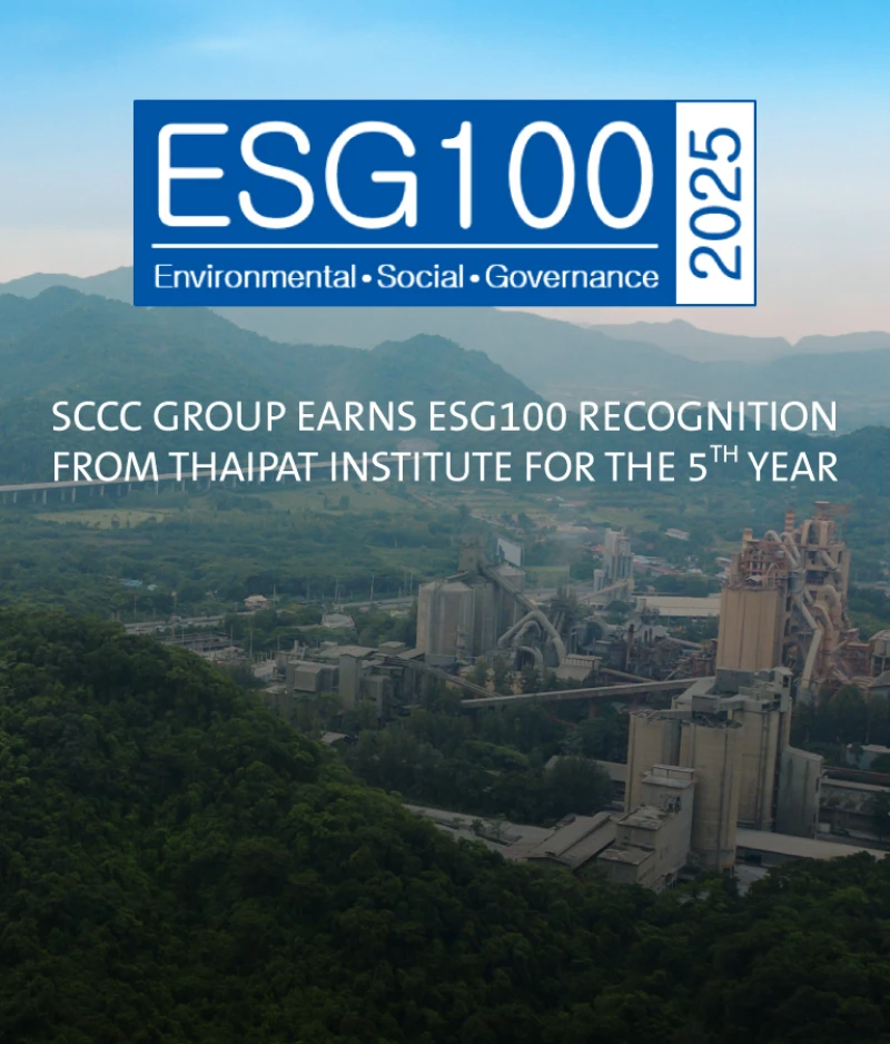 กลุ่มบริษัทปูนซีเมนต์นครหลวง ติดอันดับ ESG100 จัดโดยสถาบันไทยพัฒน์เป็นปีที่ 5